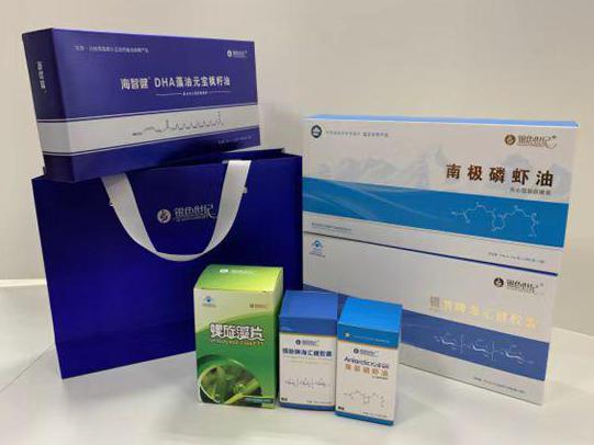 平果彩盒定制
